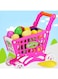 لعبة طقم عربة تسوق صغيرة مع عربة تسوق وخضروات للأطفال 50.2x49.2x8.6سم
