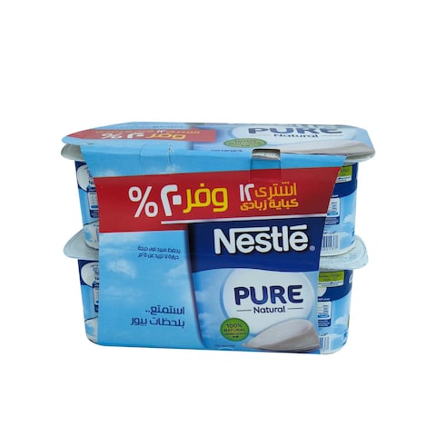 Nestle Natural Yoghurt - 100 gram