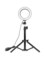 Generic - Stepless Lighting Dimmable Fill Light Lamp 500millimeter Black