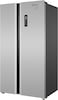 Westpoint Side By Side 2 Door Refrigerator 551 Liter, Frost Free With Inverter Compressor, Digital Control With Temperature Display, Energy Efficient 3 Star ESMA Rated, Silver - WSTW-5423EDI