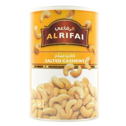 الرفاعي كاجو مملح 500 جرام