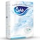فاين كلاسيك مناديل للوجه مزدوجة الطبقات 200 ورقة × 3 علب