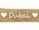 Jute Burlap Ribbon Beige and White with Heart Dubai Print 5M Roll