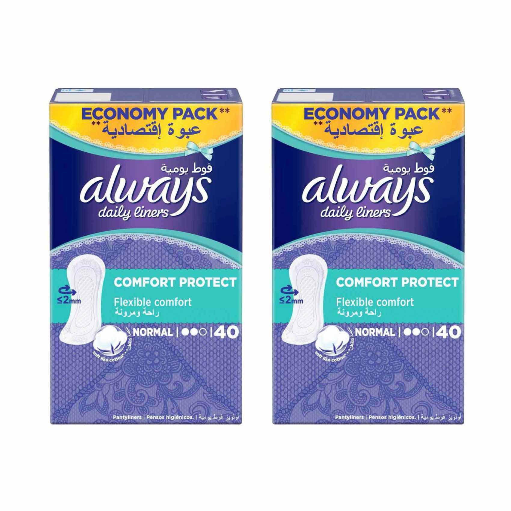 Normal Pack Buy Always Daily Liners Comfort Protect 40 Pantyliners Normal Pack of 2 ...