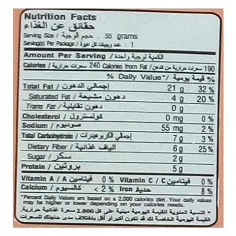 Tong Garden Salted Cashew Nut Mixed Macadamias 35g