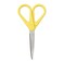 عام - مقص أصفر / الفضة