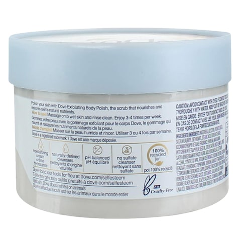 Dove Crushed With Macadamia And Rice Milk Exfoliating Body Polish 298g