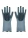 Generic - 2-Piece Dishwashing Gloves Grey 32.5 X 11.5Centimeter