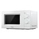 Midea MM720C2GSS Microwave Oven 700W 20L Black