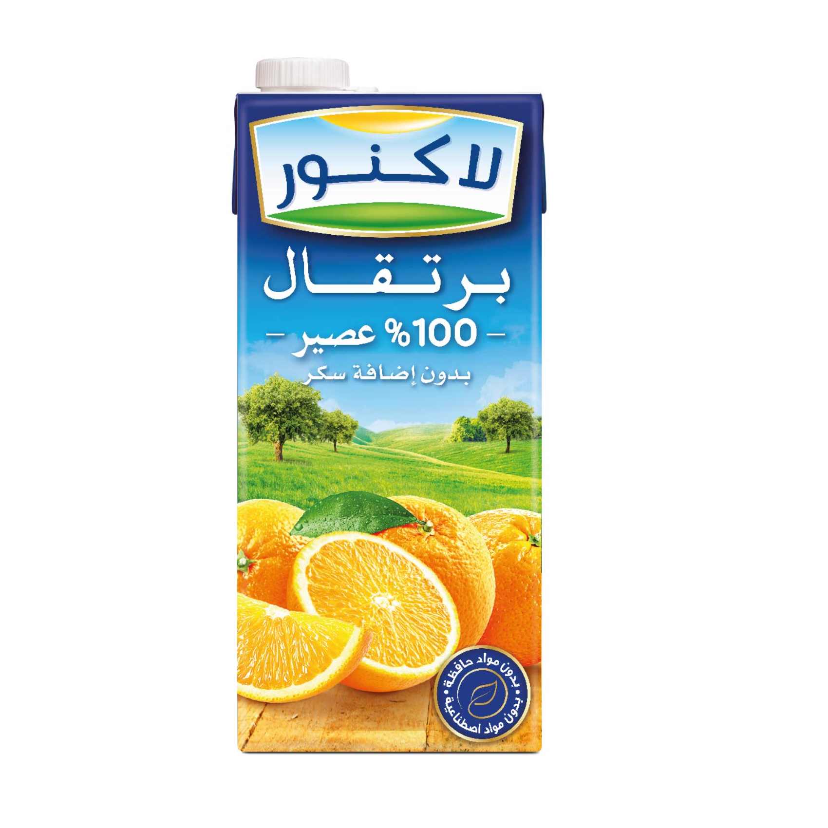 Lacnor Essentials Orange Juice 1L