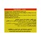 Temmy&#39;s Choco Rice Breakfast Cereal - 375 gram