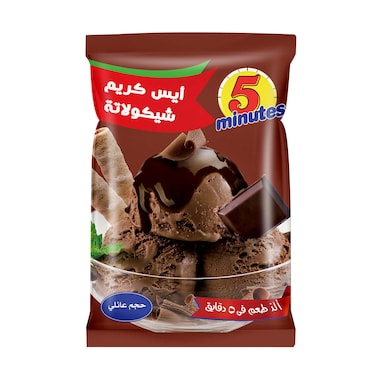 5 Minutes Chocolate Ice Cream - 200gm