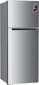 Arrow Double Door Refrigerator, 14.83 Cu.Ft, 420 Ltr, Ro2-590Nf, Nofrost, Silver (Installation Not Included)