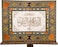 TURKISH HOLY QURAN STAND Al Furqan Stand Mosaic Shami.
