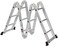 Vertex-Multipurpose Aluminium Ladder Folding Type 3.7 Mtr, 12 Step