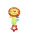 Moon Lion Soft Rattle Toy