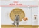 Royal Canin FBN British Shorthair Wet Food Pouches Box of 12x85g Feline Breed Nutrition Cat Food