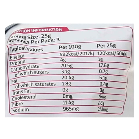 Hunter&#39;s Gourmet Peruvian Pink Salt Quinoa Chips 75g
