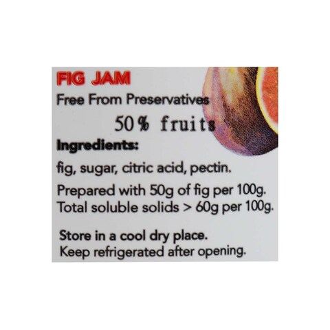 Jamania Fig Jam - 800 gram