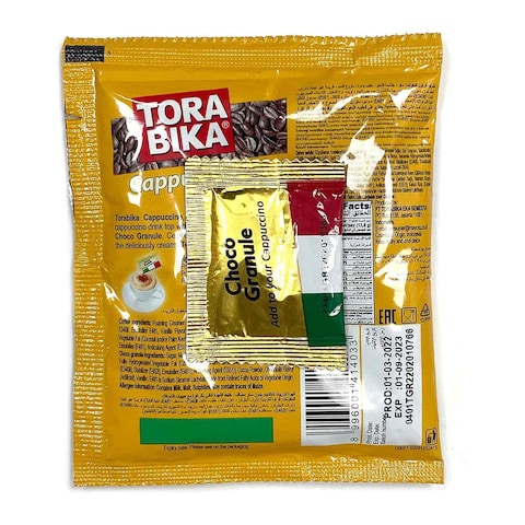 Torabika Sugar Free Cappuccino - 12.5 gm