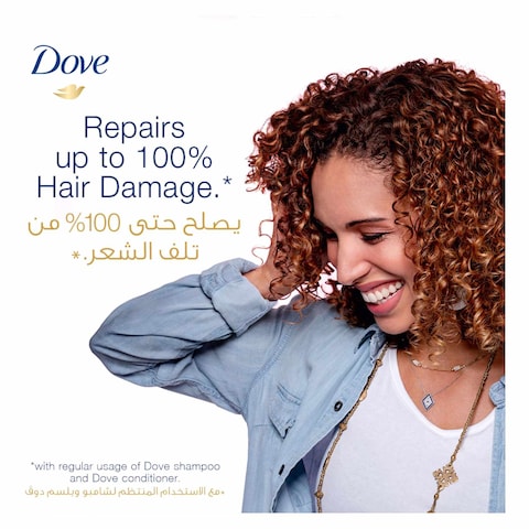 Dove Shampoo for Damaged Hair Intensive Repair Nourishing Care for up to 100% Healthy Looking Hair 400ml