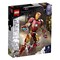 LEGO 76206 IRON MAN FIGURE