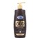 Cool &amp; Cool Oud Intense Nutrition Moisturizing &amp; Refreshing Body Lotion 500 ml