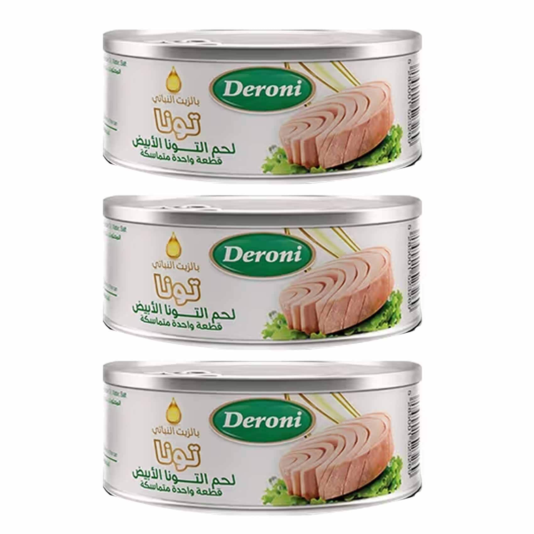 De Roni Cubes Buy Deroni Tuna In Oil 185GR X3 Online | Carrefour Lebanon