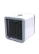 DLC Arctic Air Cooler 20W DLC-31029 -White/Grey