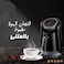 Turkish Coffee Make 1 to 4 Cups, Cordless Electric Coffee Pot