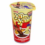 Buy Meiji Yan Yan Milk Chocolate Dip Biscuits 44g in Kuwait