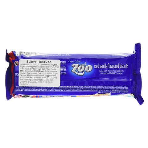 BAKERS BISCUIT ICED ZOO 150G