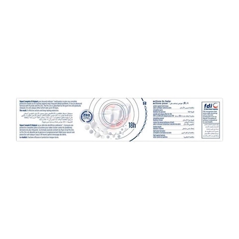 Signal Toothpaste Complete 8 - 75 Ml