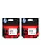 hp 2-Piece 652 Inkjet Printer High Yield Cartridge Set Black/Tri-colour