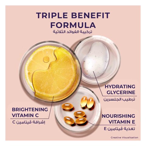 LUX BAR SOAP NOURISHED SKIN 120G