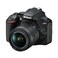 Nikon D3500 24.2MP DSLR Camera With AF-P 18-55mm And AF-P 70-300mm VR Kit And Memory Card Black