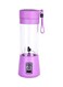 Generic Fashion Electric Juice Blender Portable USB Juice Blender Multi-Functional Household And Travel Juicer Cup 504.02615613.18 Multicolour