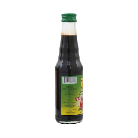 Yamama Grenadine Molasses 300ml