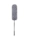 Marrkhor Microfiber Duster, Grey