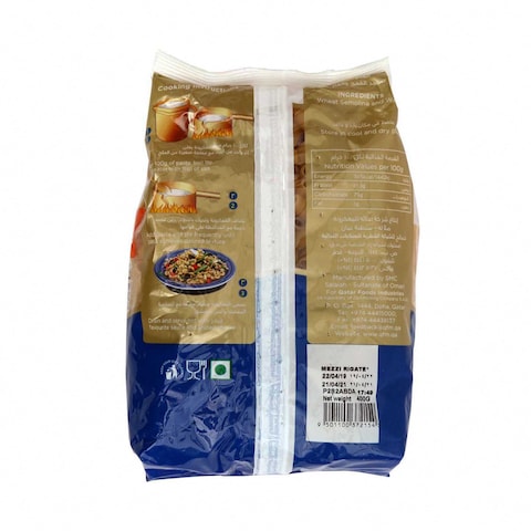 QFM Pasta Thimble Ditalini 400g