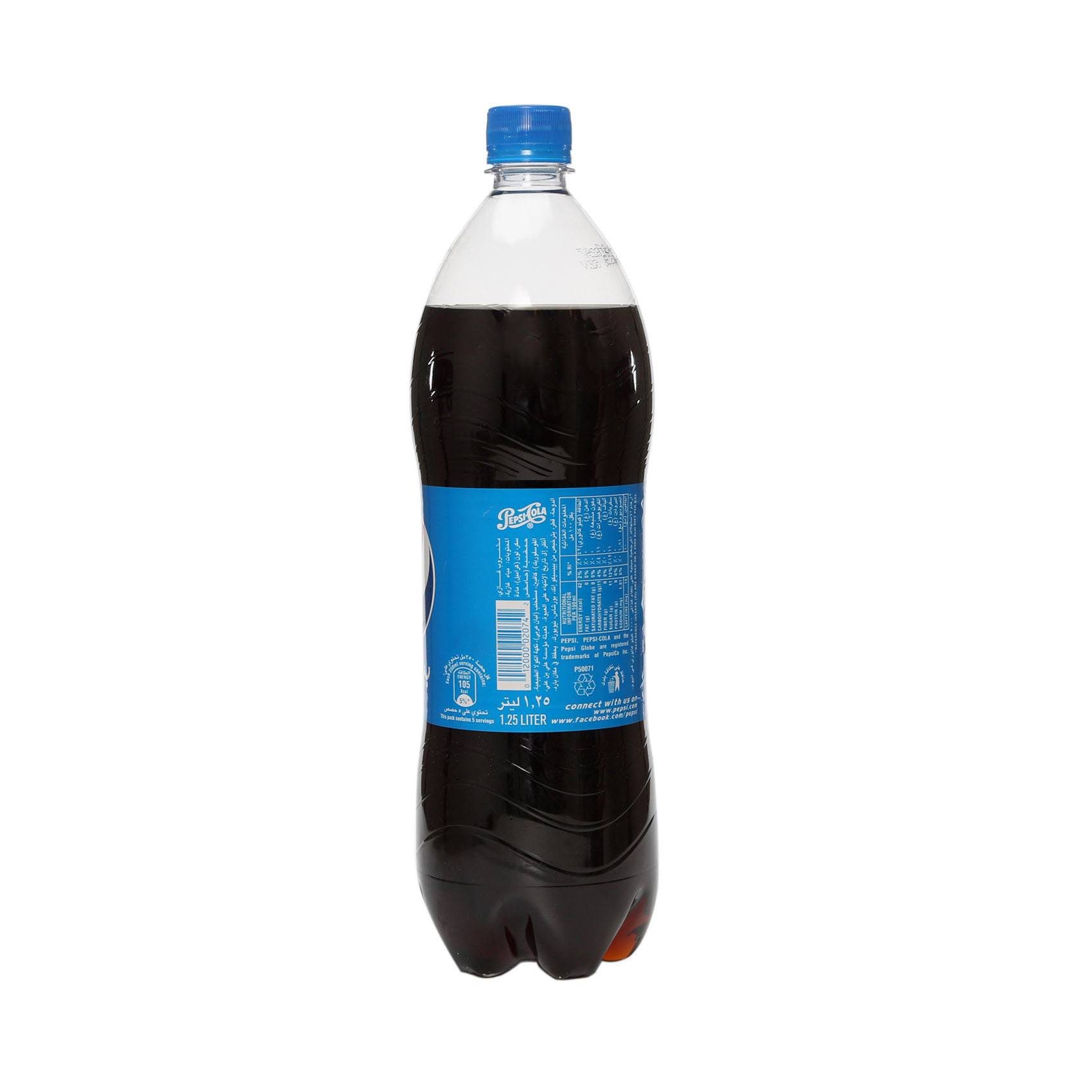 Pepsi Cola Soft Drink Bottle 1.25L