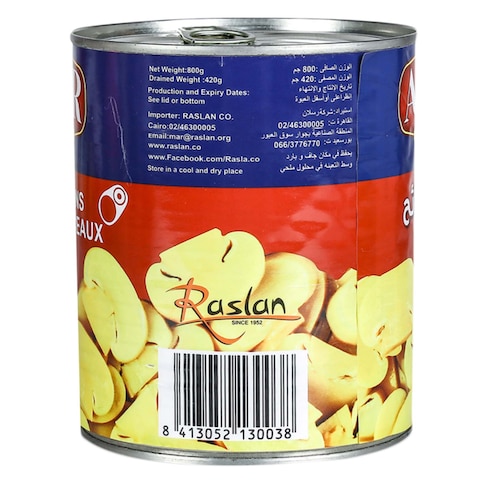 Amr Mushroom Can Food - 800 Gram