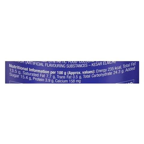 Amul Fruit &#39;N&#39; Nut Fantasy Ice Cream 125ml