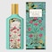 Gucci Flora Georgeous Jasmine EDP 100ml
