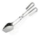 WEEKENDER CHARCOAL TONG #0805