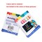 Lavish 12 Pcs Safe Dustless Chalks Forn For Blackboard Wet And Dry Erasable Colored Marker School Supplies