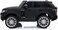 Lovely Baby Range Rover Kids 4x4 Motor With MP4 Battery Operated Ride On Car With Remote Control SUV LB 999MT MATT (Matt Black)