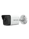 HIKVISION 2MP CMOS Network Bullet Camera