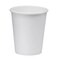 Lavish 2.5 Oz White Disposable Khawa Cups Picnic, Travel, And Events 500 Units]