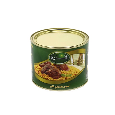 Buy Farm Pure Ghee 1600g in Saudi Arabia